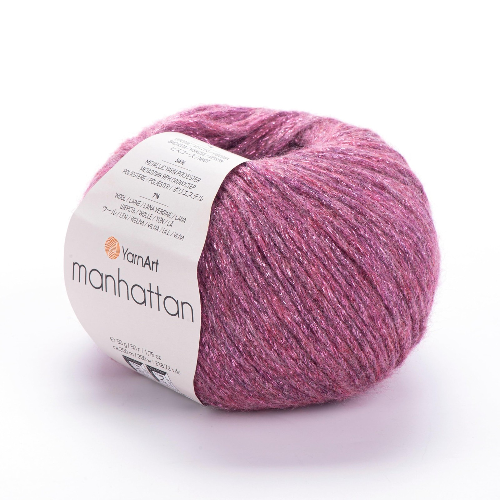 Wool Blend Knitting Yarn with Metallic Thread 218 Yards, Sport Weight