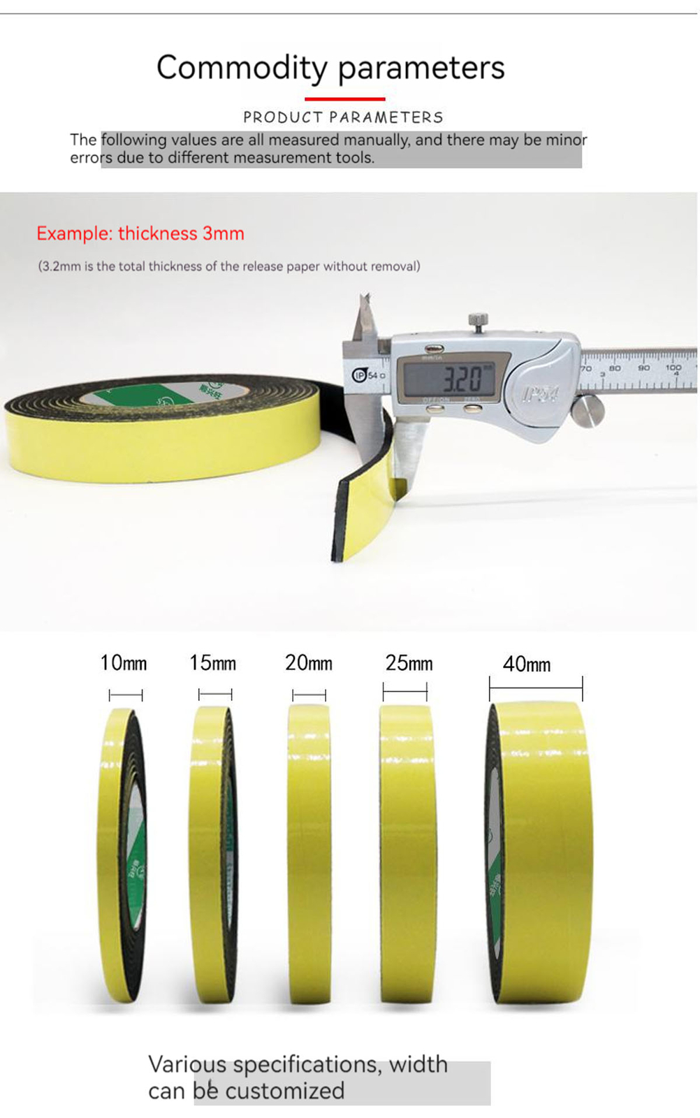 10x Eva Foam Adhesive Tape Single Sided 1, 2, 3, 5mm Thick Black Shockproof seal