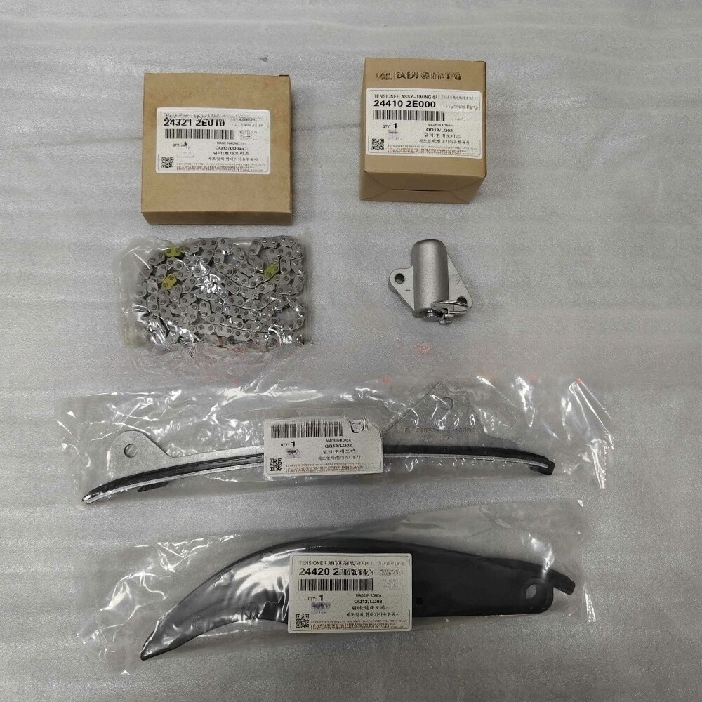 NEW! Timing Chain Kit & VVT Gears For 2017-2020 Hyundai Elantra Sedan 2.0L