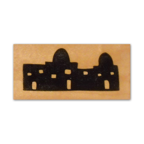 Bethlehem Silhouette mounted rubber stamp, religious Christmas nativity CMS 7
