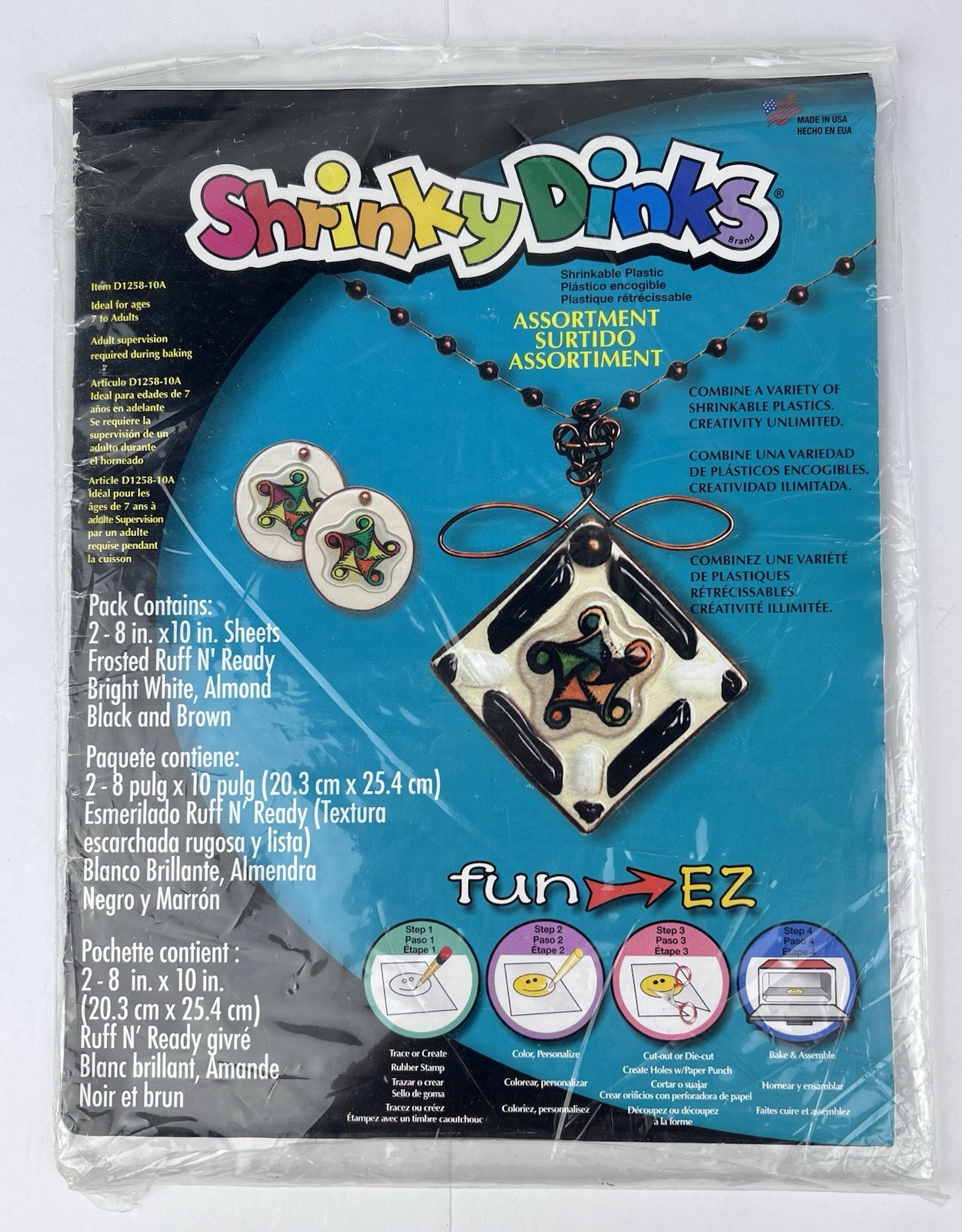 Shrinky Dinks Assortment Frosted Puff N Ready Trace White Almond Black Brown