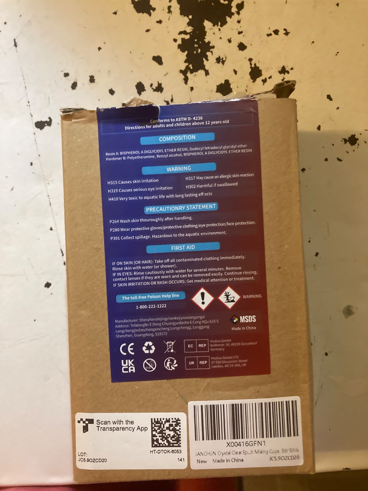 epoxy resin new never opened